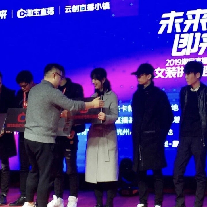 行业标杆与基地建设